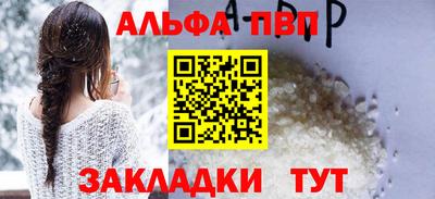 марки nbome Кинель