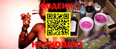 стаф Кимры