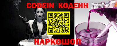 стаф Кимры