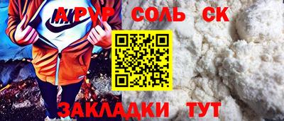стаф Кимры