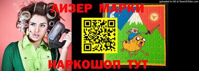 стаф Кимры