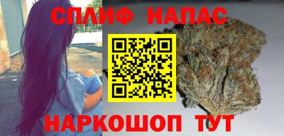 соль курить ск Кингисепп