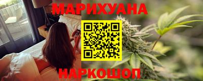 марки nbome Кинель