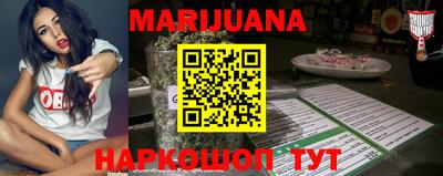 соль курить ск Кингисепп