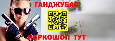 соль курить ск Кингисепп