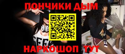марки nbome Кинель