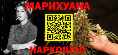марки nbome Кинель
