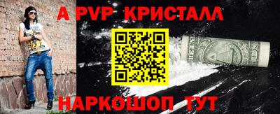 соль курить ск Кингисепп