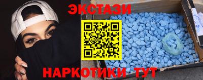 соль курить ск Кингисепп