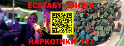 стаф Кимры