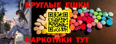 стаф Кимры