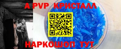 марки nbome Кинель