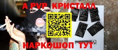 соль курить ск Кингисепп