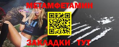 соль курить ск Кингисепп