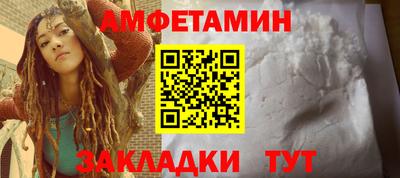 стаф Кимры