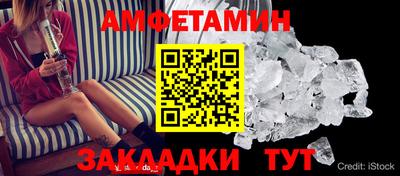 марки nbome Кинель