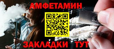 марки nbome Кинель