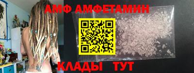 соль курить ск Кингисепп