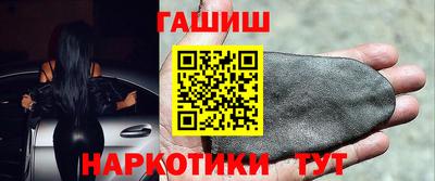 стаф Кимры