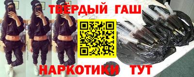 марки nbome Кинель