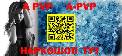 стаф Кимры