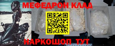 соль курить ск Кингисепп