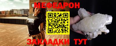 соль курить ск Кингисепп