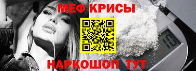 соль курить ск Кингисепп